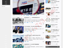 双色球彩吧论坛字谜图